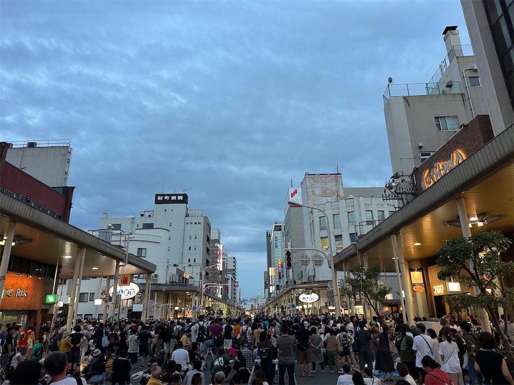 f:id:tateisu19:20230808230030j:image