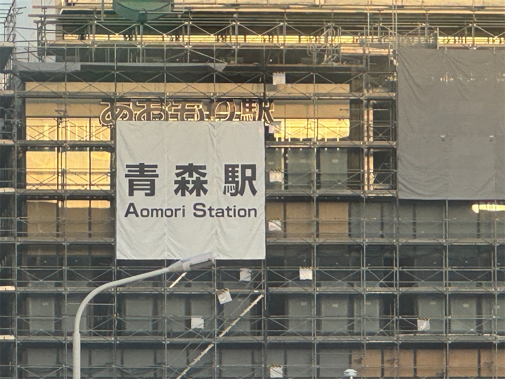 f:id:tateisu19:20231013074030j:image