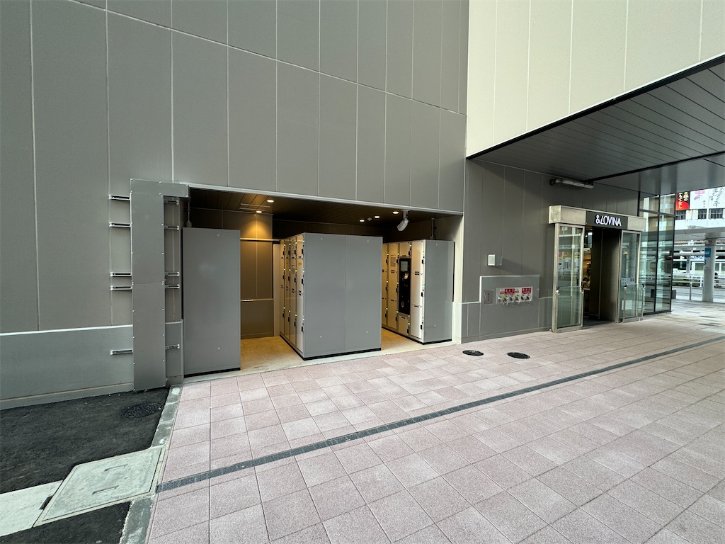 f:id:tateisu19:20240720202922j:image