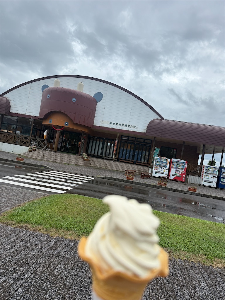 f:id:tateisu19:20250817230140j:image
