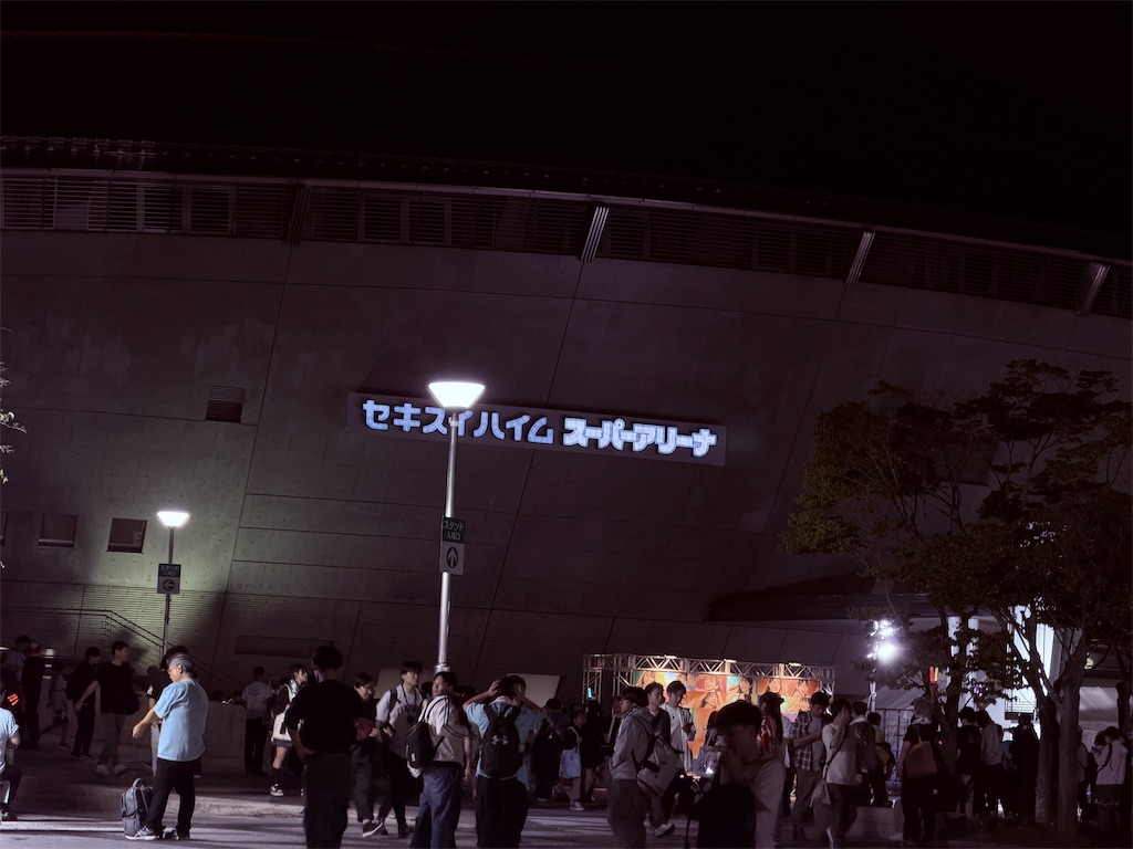 f:id:tateisu19:20250928202808j:image