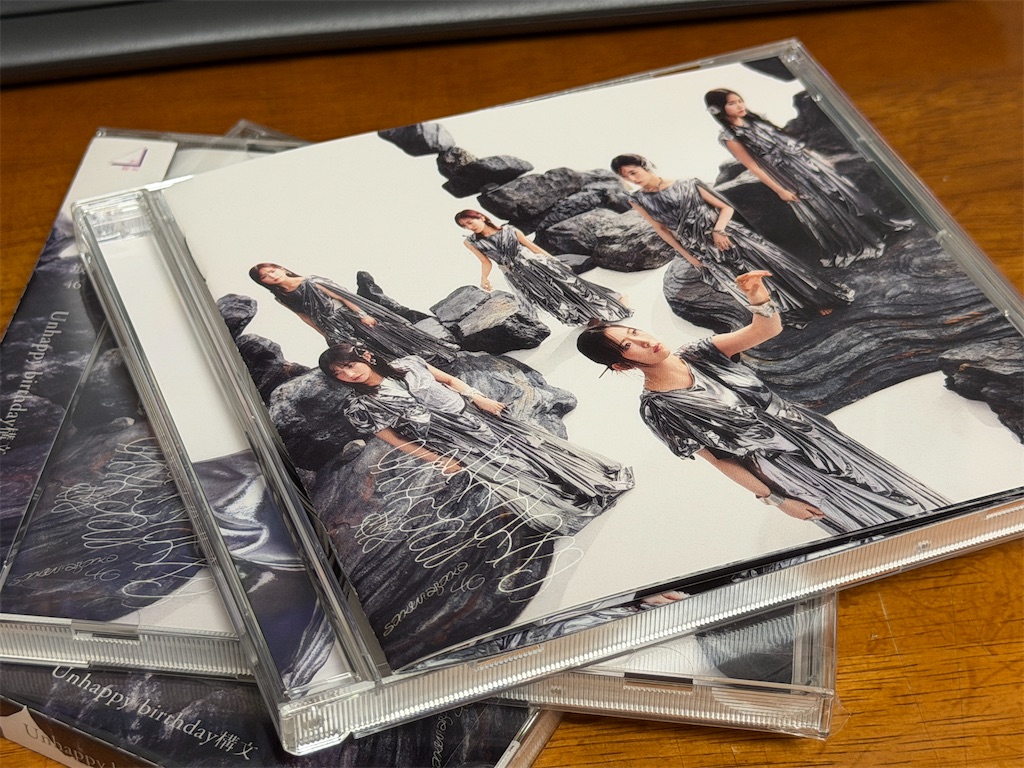 f:id:tateisu19:20251029213803j:image