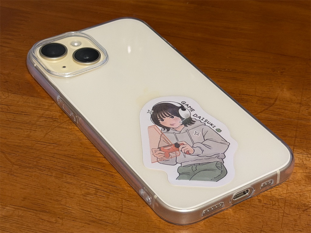 f:id:tateisu19:20260112200845j:image f:id:tateisu19:20260112200845j:image