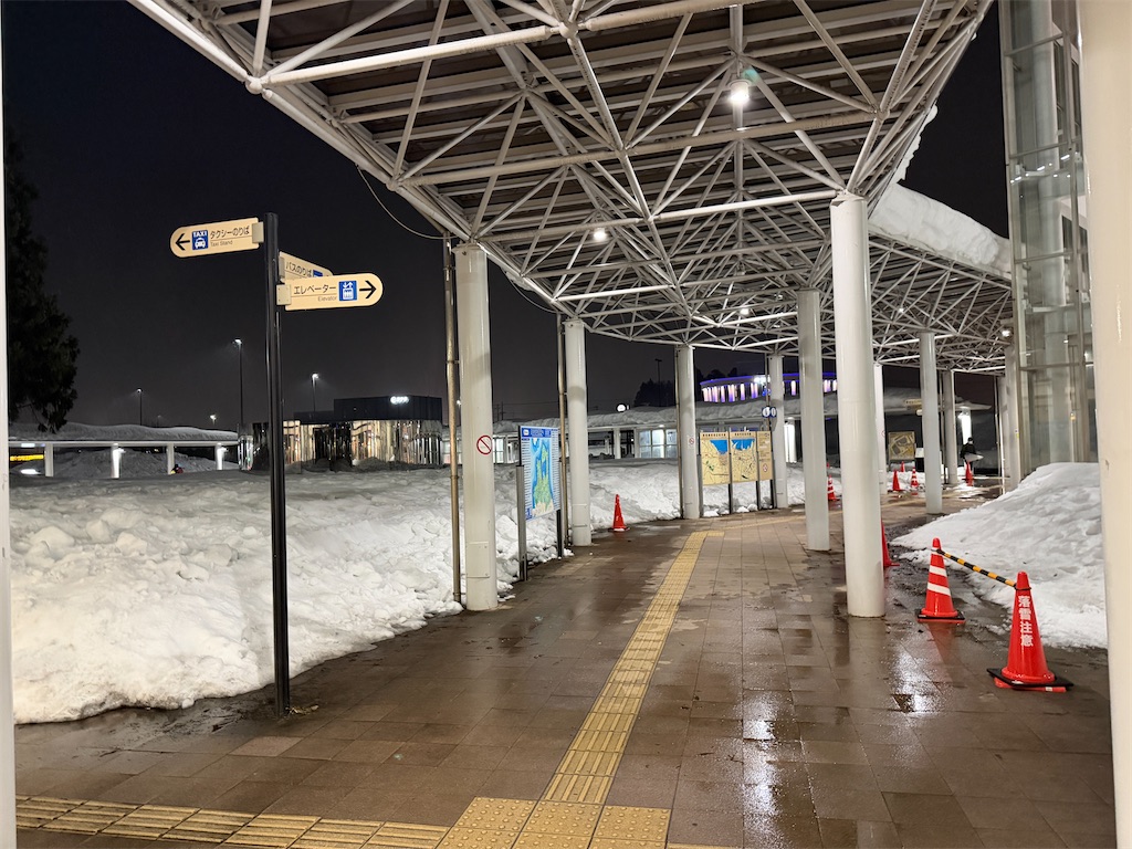 f:id:tateisu19:20260220222719j:image