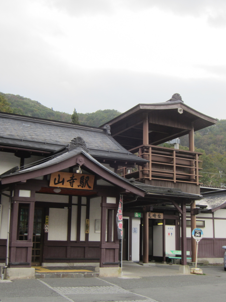 f:id:tateisu496:20161024173044j:plain:w240 f:id:tateisu496:20161024173044j:plain:w240