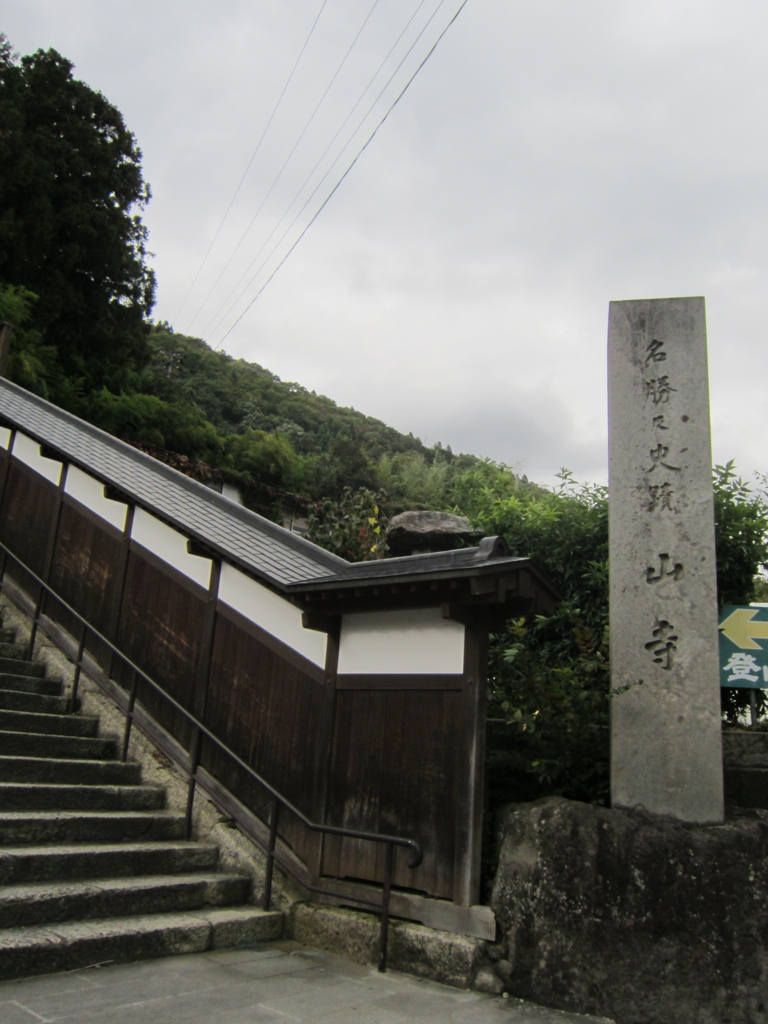 f:id:tateisu496:20161024173053j:plain:w240 f:id:tateisu496:20161024173053j:plain:w240