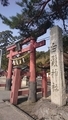 白髭神社