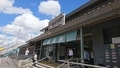 佐原駅