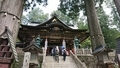 三峯神社