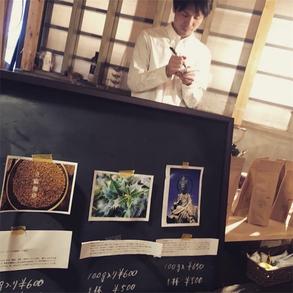f:id:tatejun1974:20171118185132j:image f:id:tatejun1974:20171118185132j:image