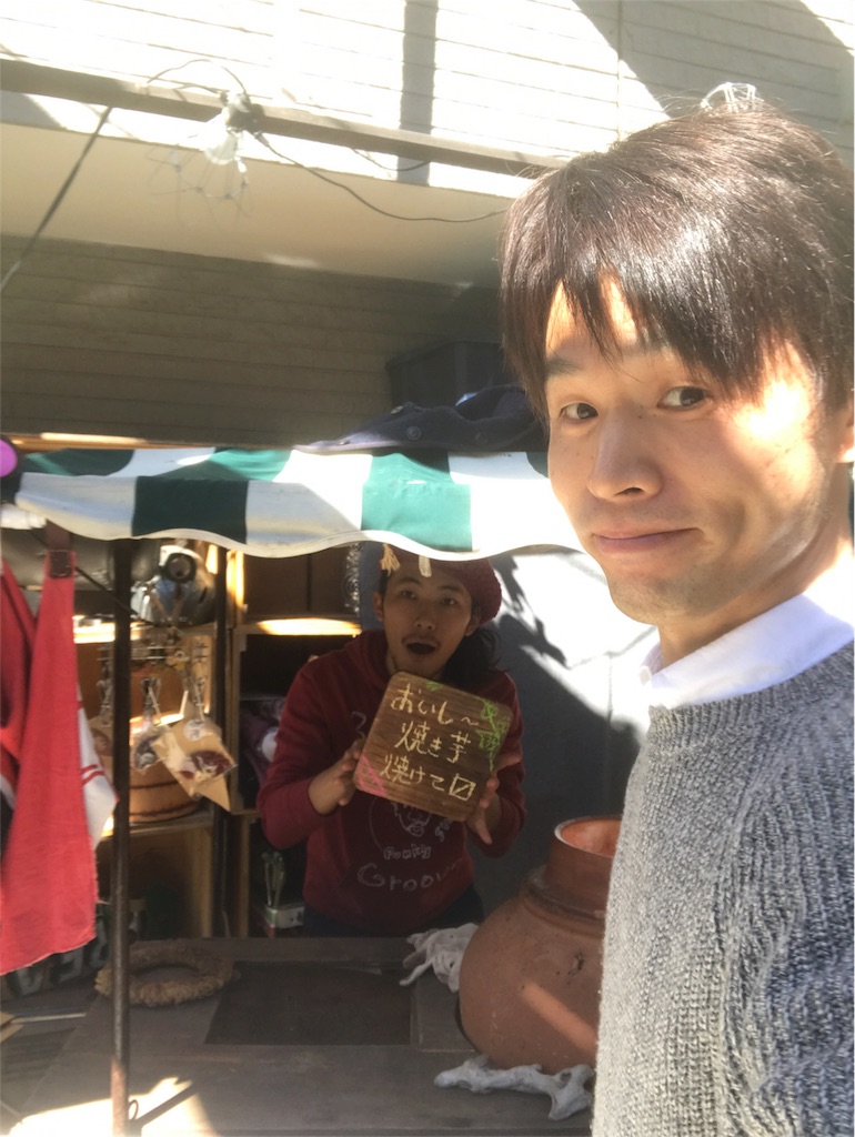 f:id:tatejun1974:20171118185214j:image f:id:tatejun1974:20171118185214j:image