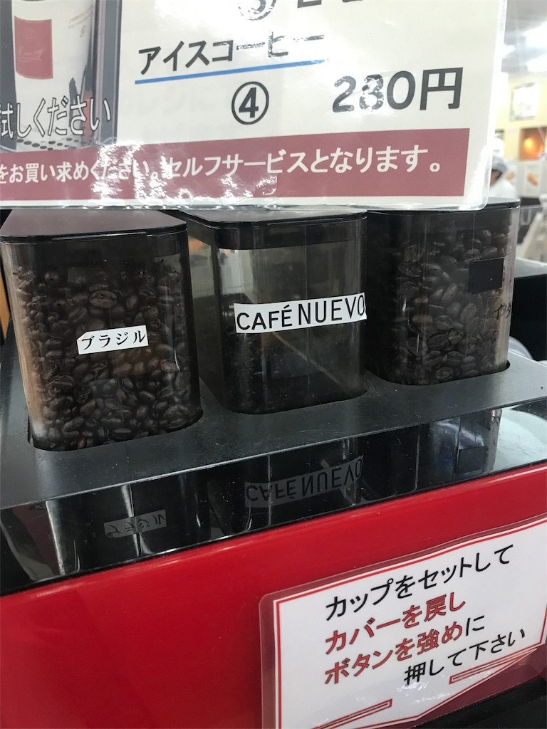 f:id:tatejun1974:20180529105351j:image f:id:tatejun1974:20180529105351j:image