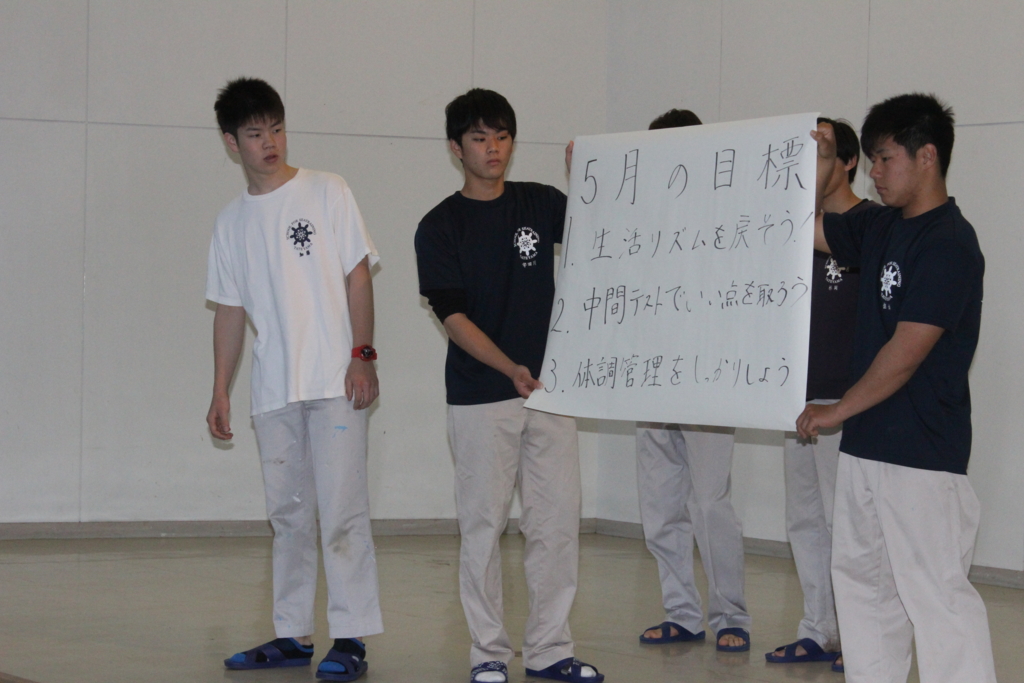 f:id:tatekai:20170510144218j:plain