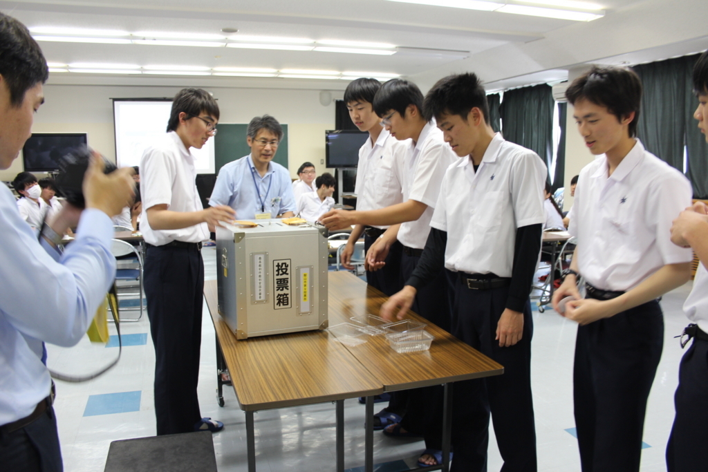 f:id:tatekai:20180601173444j:plain