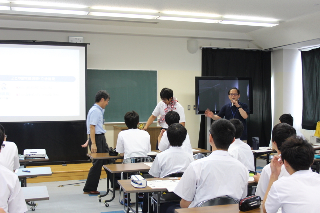 f:id:tatekai:20180601173457j:plain