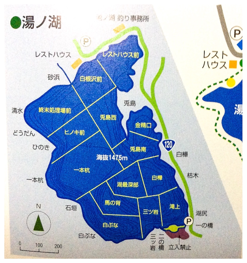 f:id:tatemakiroll:20170815221846j:image f:id:tatemakiroll:20170815221846j:image