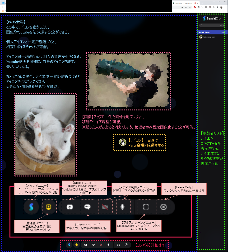f:id:tatematsu_san:20200726110423p:plain f:id:tatematsu_san:20200726110423p:plain