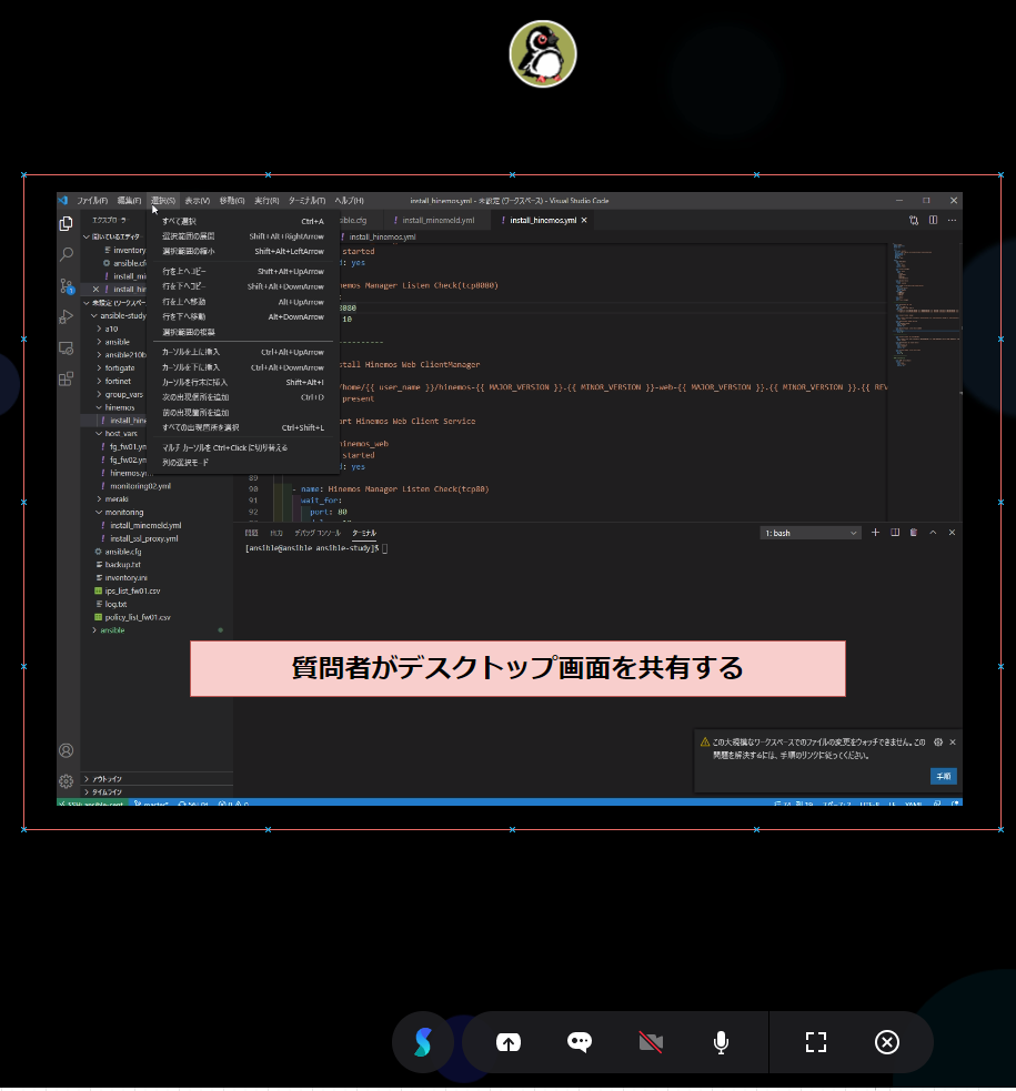 f:id:tatematsu_san:20200726131005p:plain f:id:tatematsu_san:20200726131005p:plain