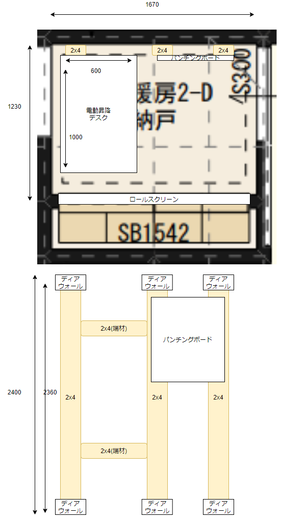 f:id:tatematsu_san:20201129222405p:plain