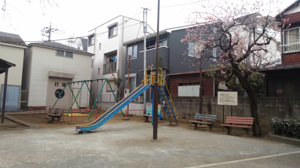 f:id:tatemochitsute:20170301201805j:plain f:id:tatemochitsute:20170301201805j:plain