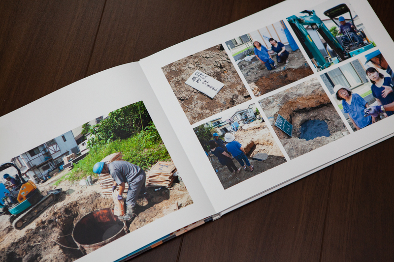 f:id:tatemonosyashinten:20200330142115j:plain f:id:tatemonosyashinten:20200330142115j:plain