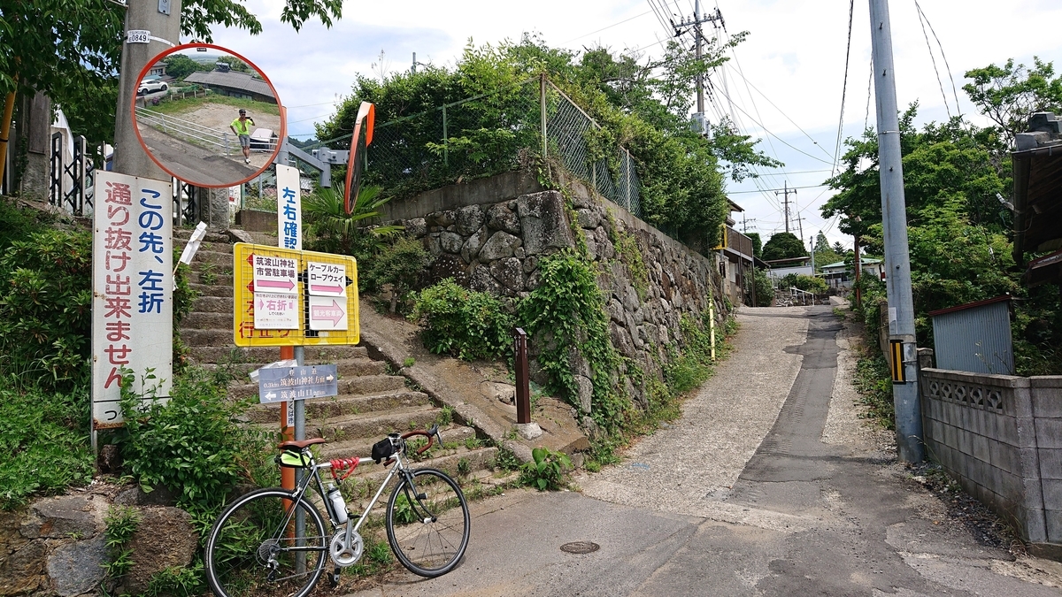 f:id:tatemonoya-ehara:20210423232938j:plain