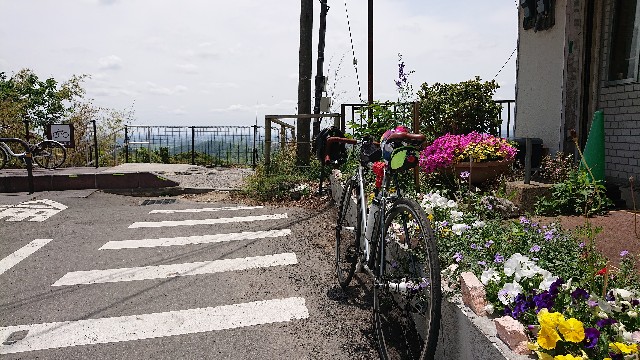 f:id:tatemonoya-ehara:20210507234853j:image