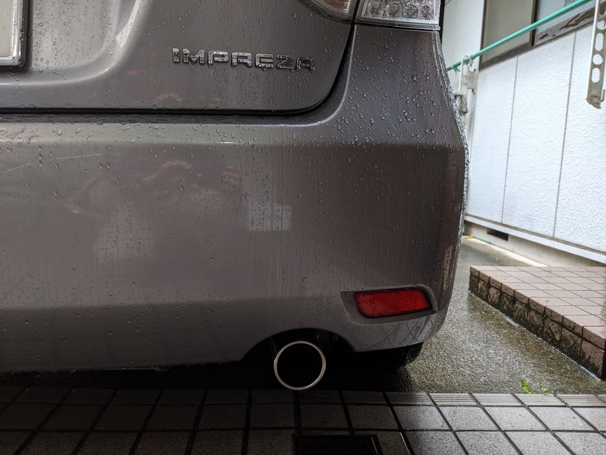 f:id:tateno_desu:20201010220919j:plain