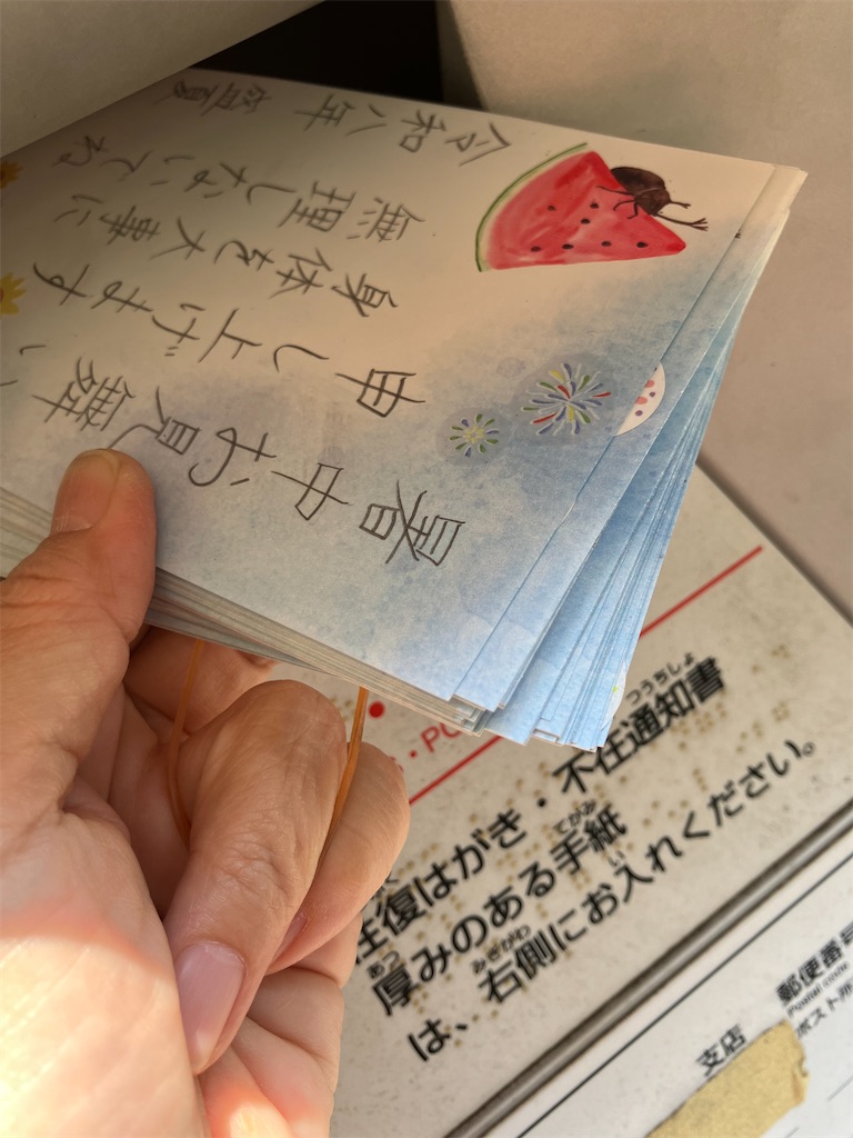 f:id:tatenosyodo:20260722120816j:image f:id:tatenosyodo:20260722120816j:image