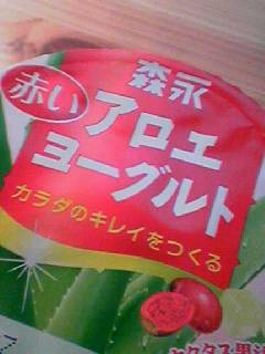 f:id:tatesemi:20070408120705j:image