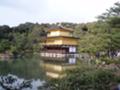 [osaka][tour]金閣寺