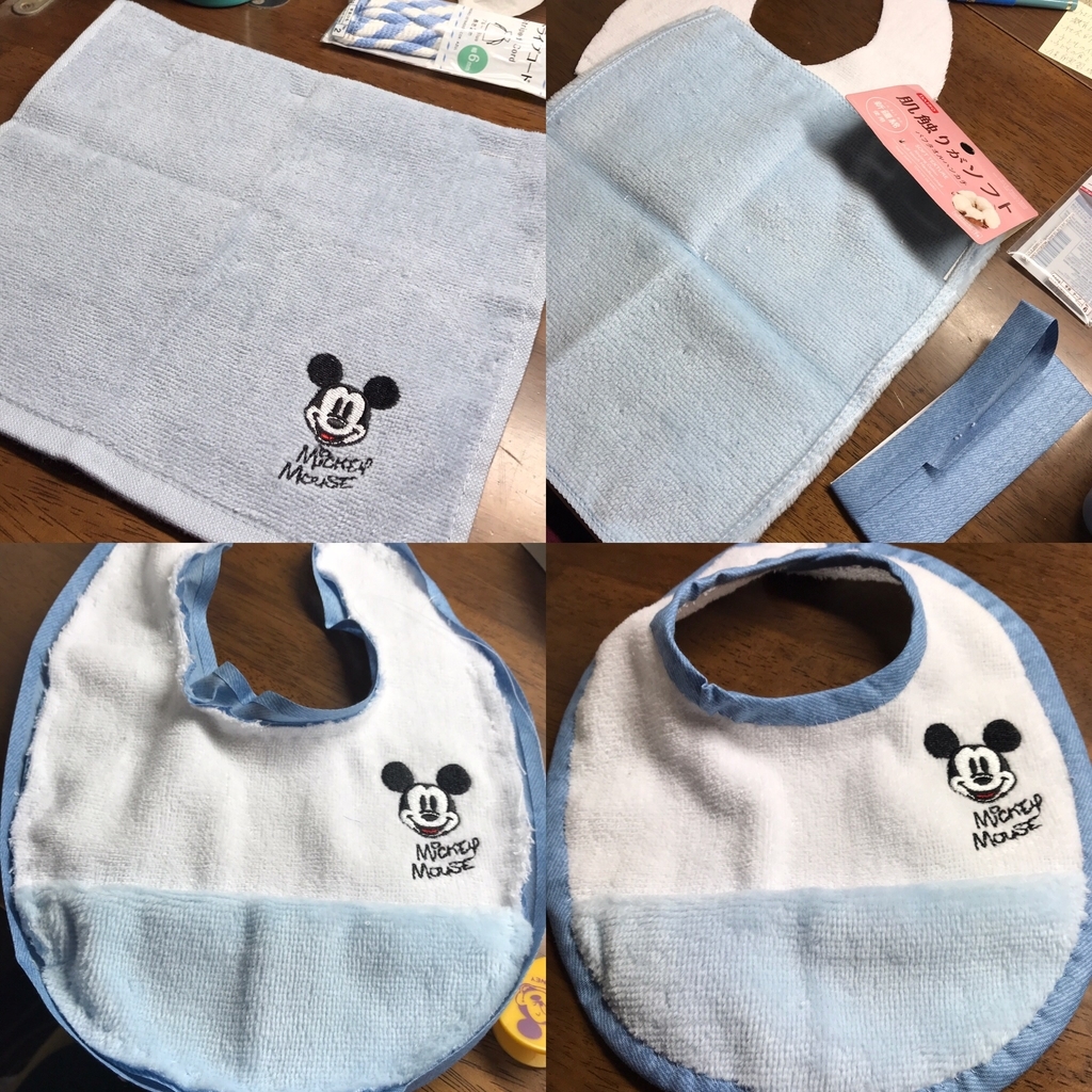 f:id:tatetateyokoyoko:20190218133301j:plain