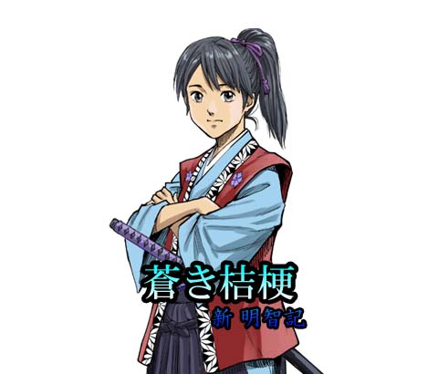 f:id:tatetomosyo:20200607142251j:plain f:id:tatetomosyo:20200607142251j:plain