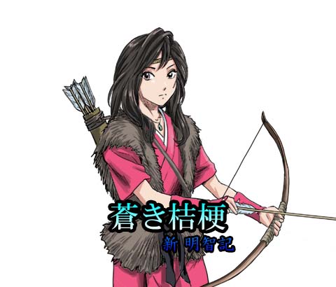 f:id:tatetomosyo:20200607142533j:plain f:id:tatetomosyo:20200607142533j:plain