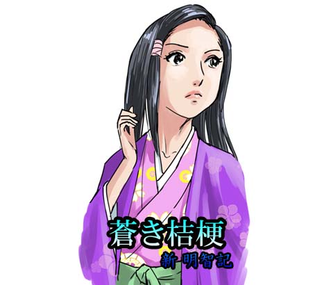 f:id:tatetomosyo:20200607142810j:plain f:id:tatetomosyo:20200607142810j:plain