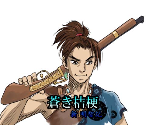 f:id:tatetomosyo:20200607143001j:plain f:id:tatetomosyo:20200607143001j:plain