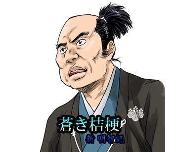 f:id:tatetomosyo:20200607143148j:plain f:id:tatetomosyo:20200607143148j:plain