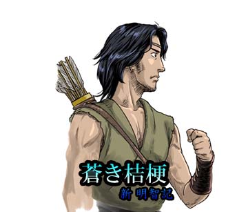 f:id:tatetomosyo:20200607143357j:plain f:id:tatetomosyo:20200607143357j:plain