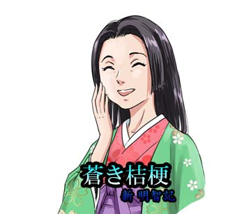 f:id:tatetomosyo:20200607143419j:plain f:id:tatetomosyo:20200607143419j:plain