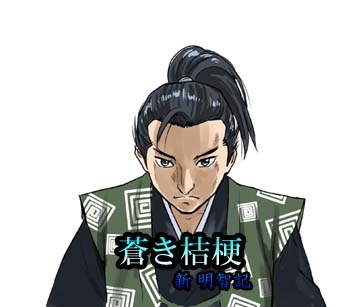f:id:tatetomosyo:20200607144030j:plain f:id:tatetomosyo:20200607144030j:plain