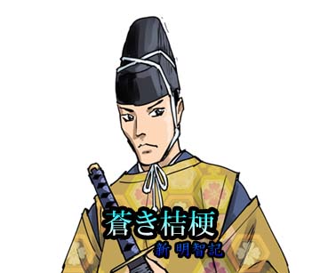 f:id:tatetomosyo:20200607144118j:plain f:id:tatetomosyo:20200607144118j:plain