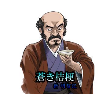 f:id:tatetomosyo:20200607145353j:plain f:id:tatetomosyo:20200607145353j:plain