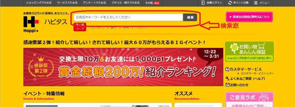f:id:tatewake:20170205185454j:plain f:id:tatewake:20170205185454j:plain