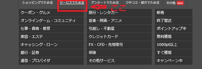 f:id:tatewake:20170205231907j:plain f:id:tatewake:20170205231907j:plain