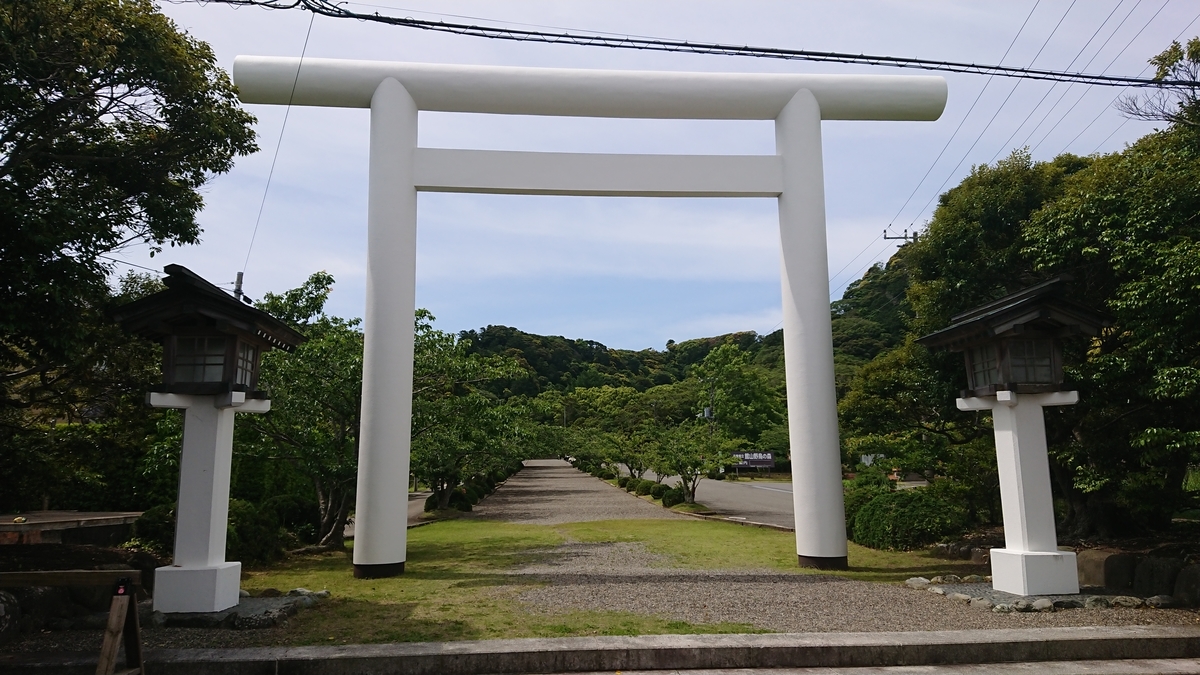 白い鳥居 館山ディアナ最新情報