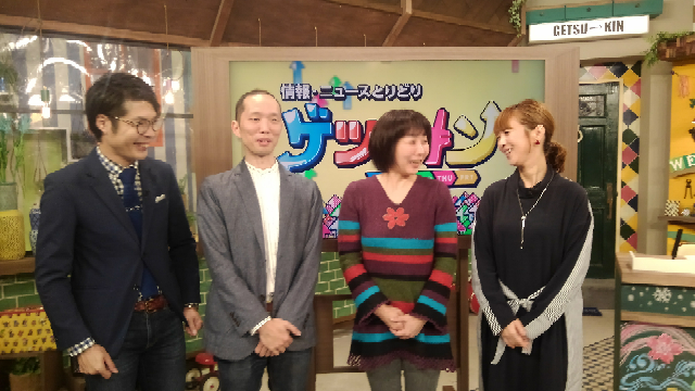 f:id:tateyokokikaku:20190222112703j:plain f:id:tateyokokikaku:20190222112703j:plain