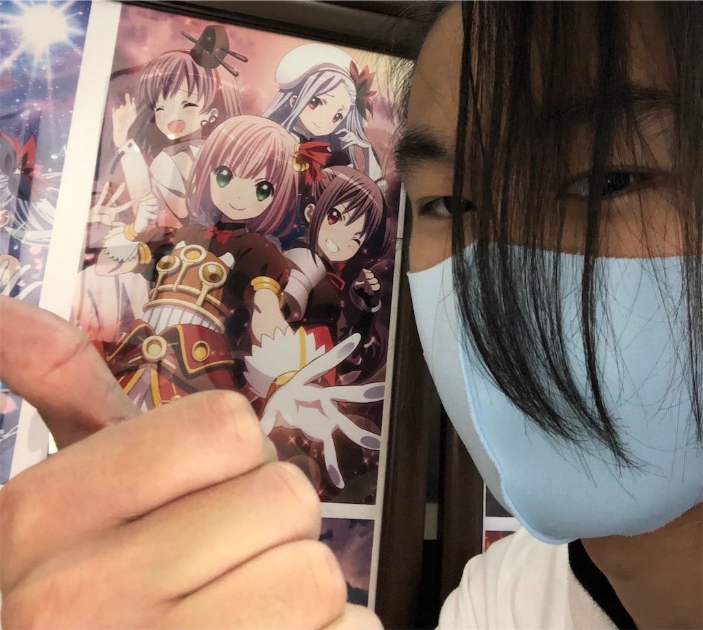 ららマジ　ノベライズ　セット* 2025年最新】ららマジ ノベライズの人気アイテム - メルカリ