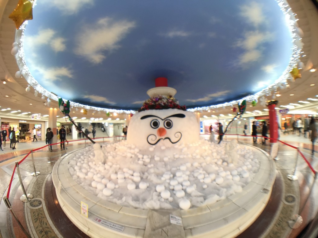 f:id:tatikogi:20161220191641j:plain f:id:tatikogi:20161220191641j:plain