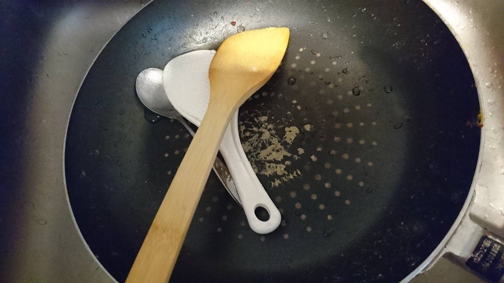 f:id:tatikou:20190209182850j:plain