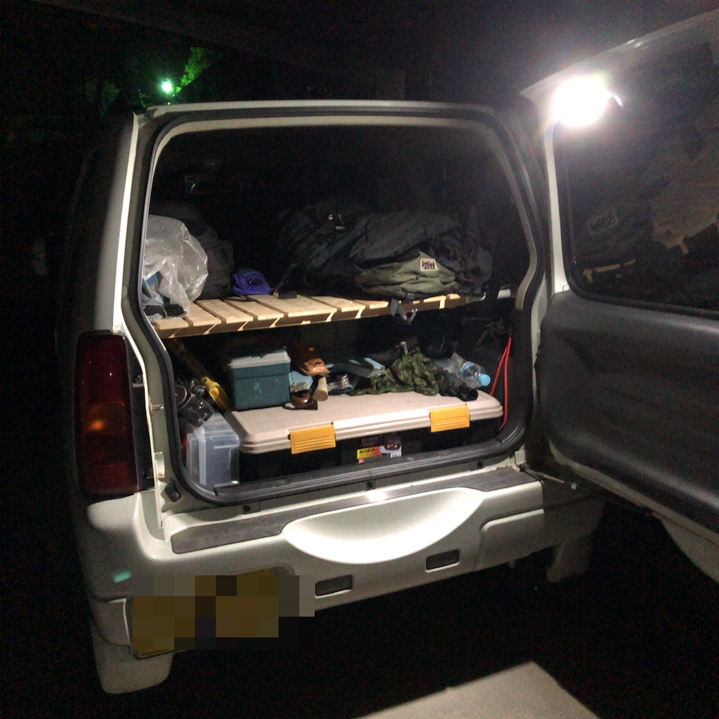 f:id:tato3104:20190118003424p:image f:id:tato3104:20190118003424p:image